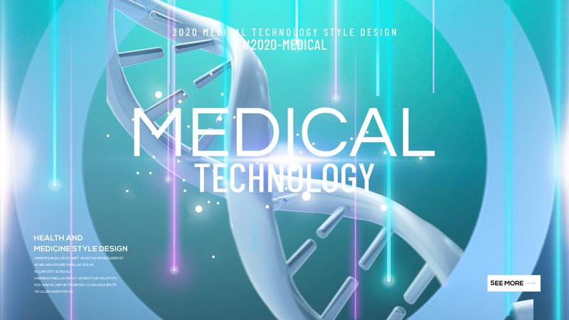 抗体药物临床试验伦理审查标准：伦理与合规的双重保障**
