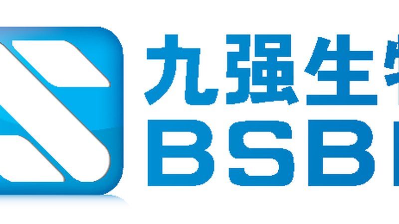 北京基因检测中心周末上班吗