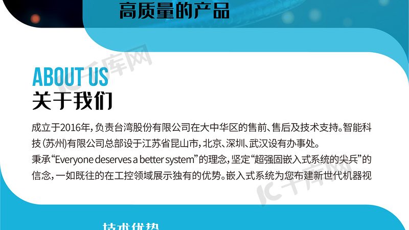 干细胞培养，你真的了解这些注意事项吗？**