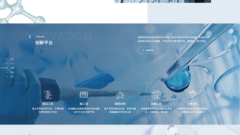 新生儿基因筛查，价格背后的考量因素**