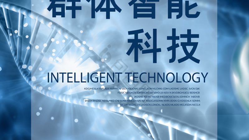 移液器校准与维修：本质区别与操作要点