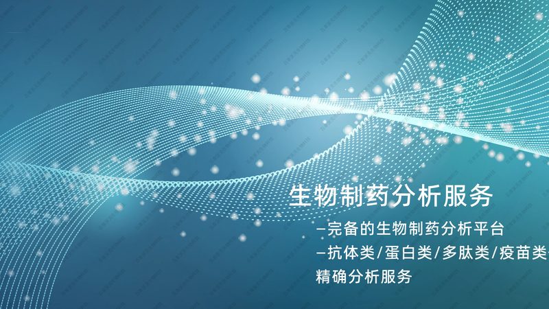 居家PCR检测准确度如何