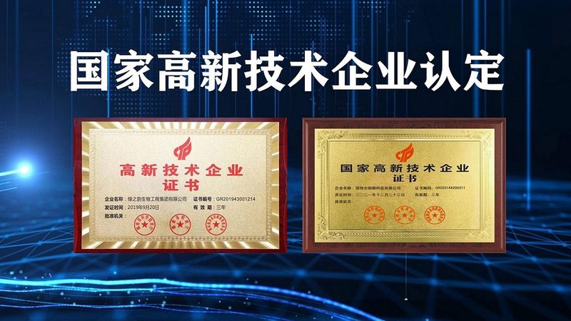 实验室耗材生产厂家直销多少钱
