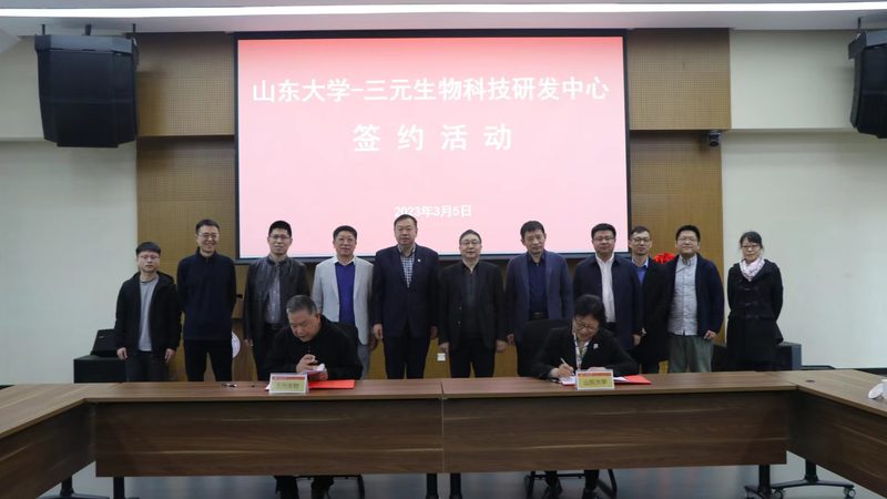 PCR实验室分区规范：构建高效安全的研究环境**