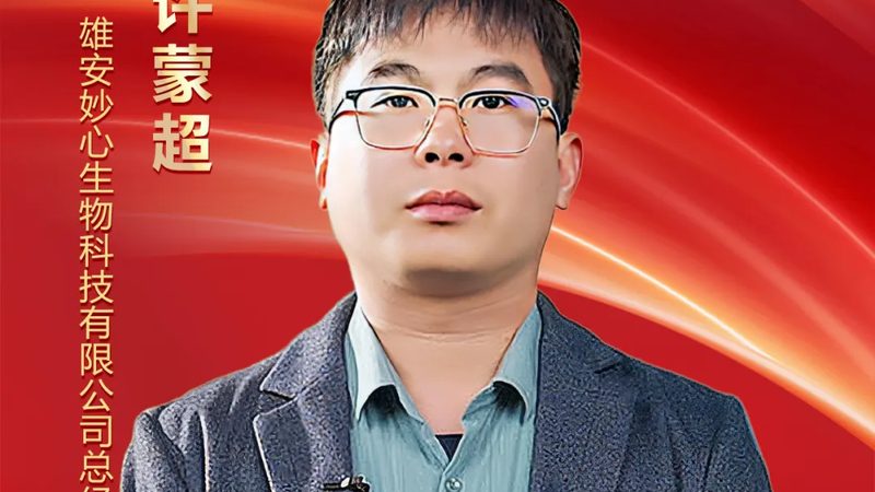 多道移液器材质分类：揭秘实验室中的“隐形英雄”**
